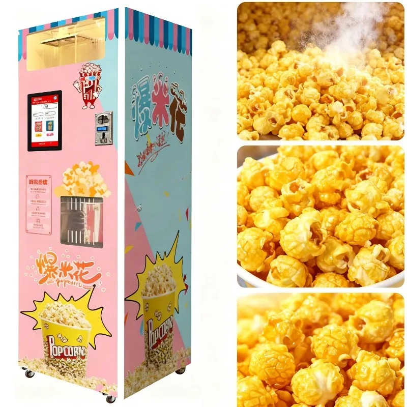 Popcorn - เครื่องทำป๊อปคอร์นอัตโนมัติอัจฉริยะ เทคโนโลยีขั้นสูง ยอดขายดีที่สุด ปรับแต่งได้ตามต้องการ เครื่องขายป๊อปคอร์นแบบหยอดเหรียญ
