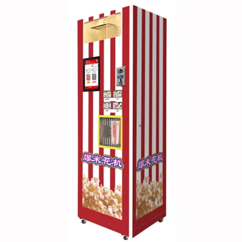 Popcorn - เครื่องทำป๊อปคอร์นอุตสาหกรรมแก๊สแบบจีนที่ปรับแต่งได้ เครื่องขายป๊อปคอร์นเชิงพาณิชย์