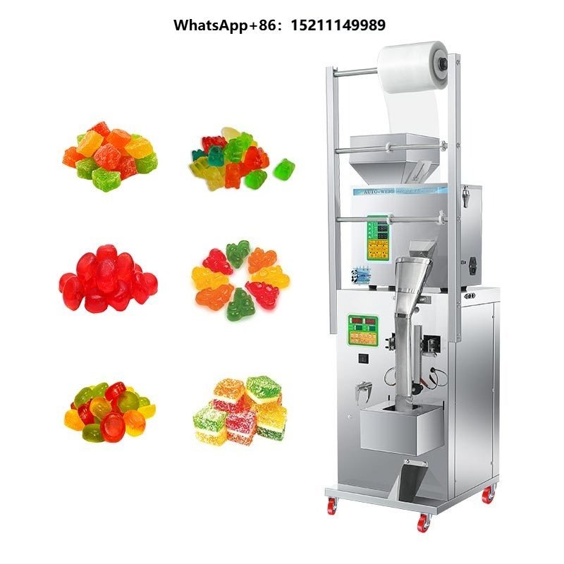 Gummy Candy - เครื่องบรรจุอัตโนมัติอเนกประสงค์สำหรับธุรกิจขนาดเล็ก เครื่องบรรจุขนมและเยลลี่