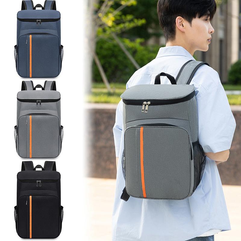 กระเป๋าเป้เก็บความเย็นสำหรับปิ - Food Snacks Delivery บทวิจารณ์และราคา