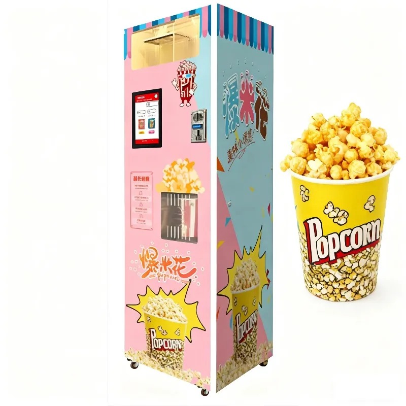 เครื่องทำป๊อปคอร์นอัตโนมัติอัจ - Popcorn บทวิจารณ์และราคา