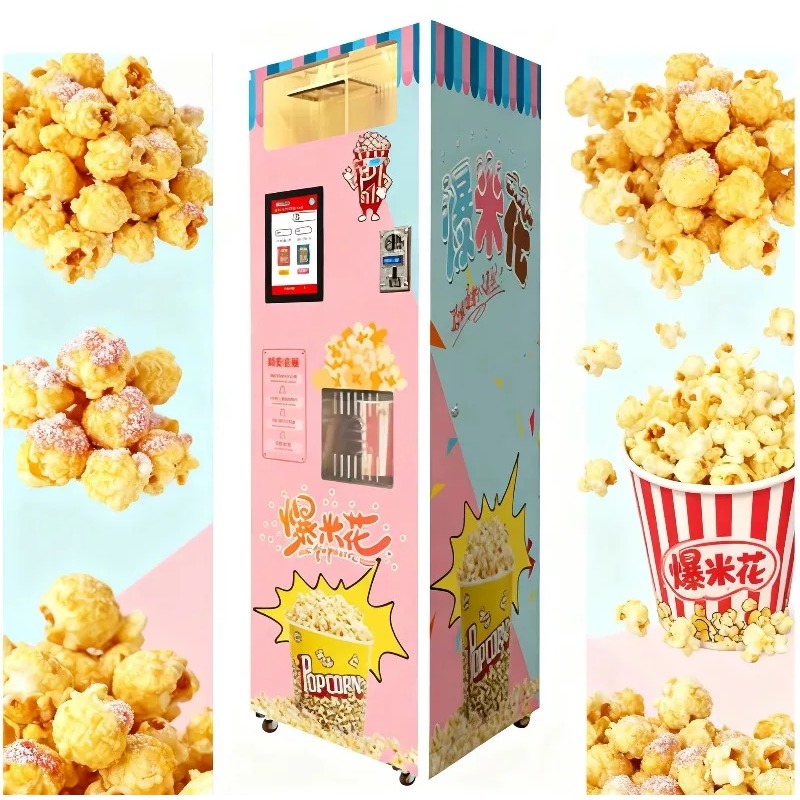 เครื่องทำป๊อปคอร์นอัตโนมัติอัจ - Popcorn บทวิจารณ์และราคา