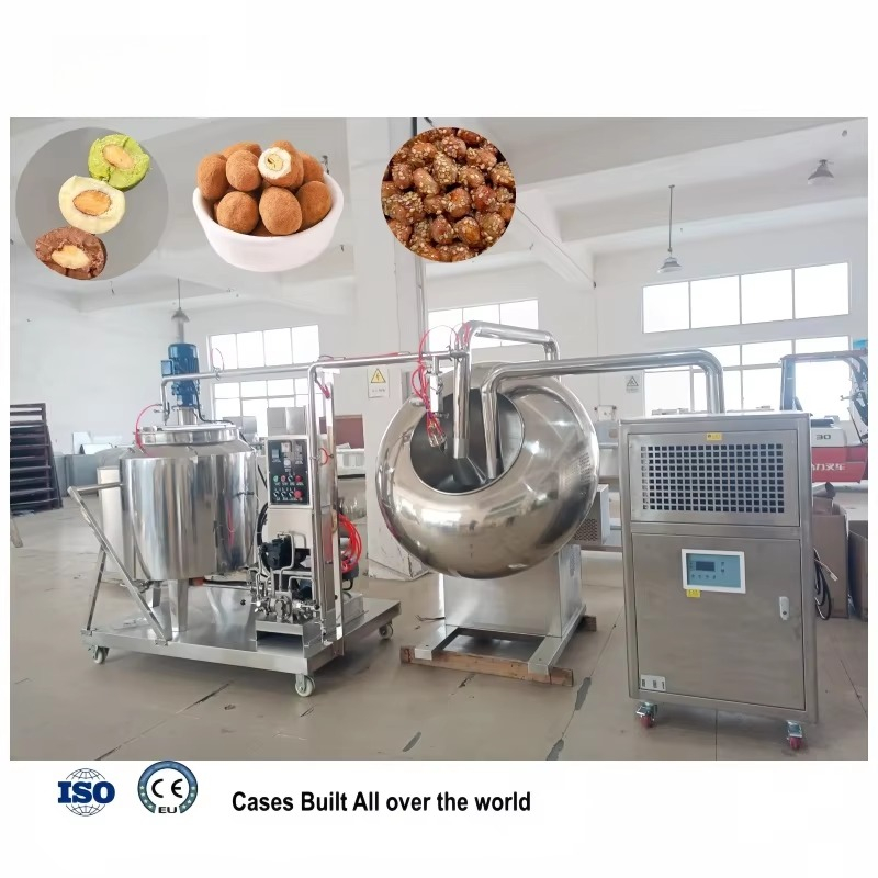 เครื่องเคลือบและผสมเม็ดมะม่วงห - Nuts Mix บทวิจารณ์และราคา