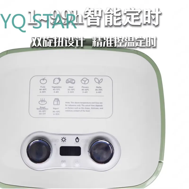 เครื่องอบแห้งอาหารโลหะสำหรับใช - Healthy Snacks Food บทวิจารณ์และราคา