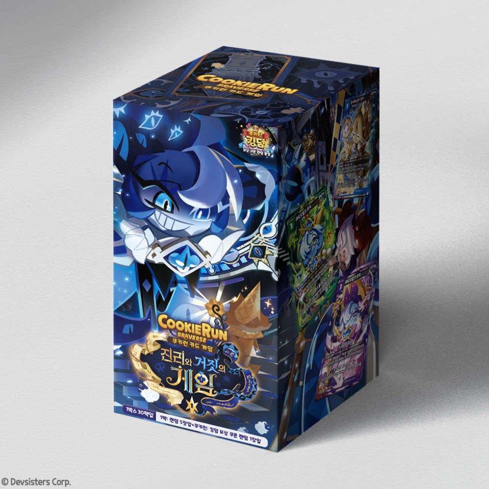 Cookie Run Braverse Kingdom คอ - Cookies Pack บทวิจารณ์และราคา