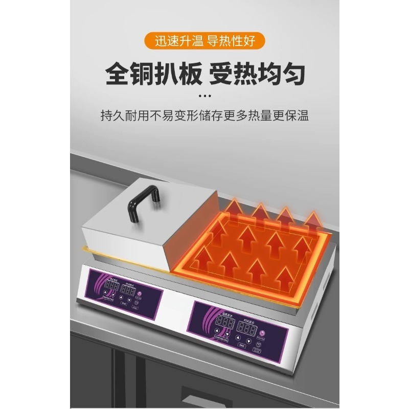 เครื่องทำซูเฟล่แก๊สแบบสองหัว ด - Food Snacks Catering บทวิจารณ์และราคา