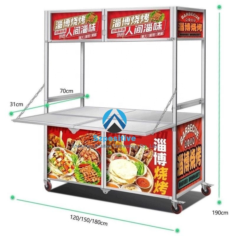 รถขายอาหารเคลื่อนที่ อุปกรณ์จั - Food Snacks Catering บทวิจารณ์และราคา