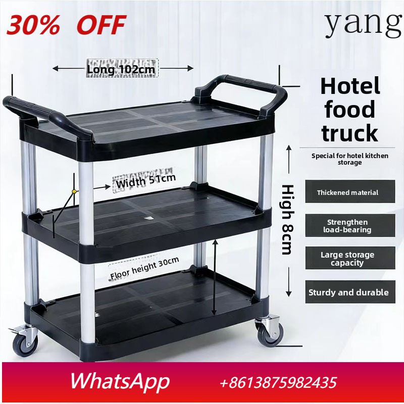 รถบรรทุกส่งอาหารขนาดใหญ่สามชั้ - Food Snacks Delivery บทวิจารณ์และราคา