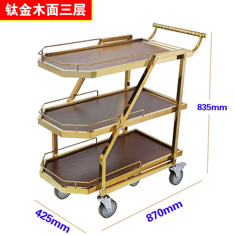 รถเข็นอาหาร, รถเข็นไวน์, รถเข็ - Food Snacks Delivery บทวิจารณ์และราคา