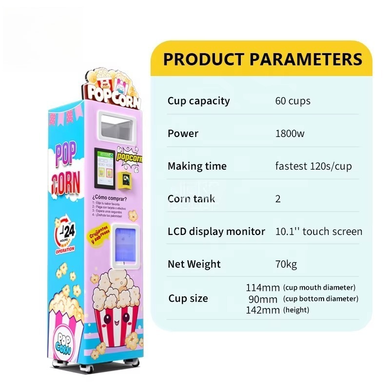 เครื่องทำป๊อปคอร์นอัจฉริยะสำหร - Popcorn บทวิจารณ์และราคา
