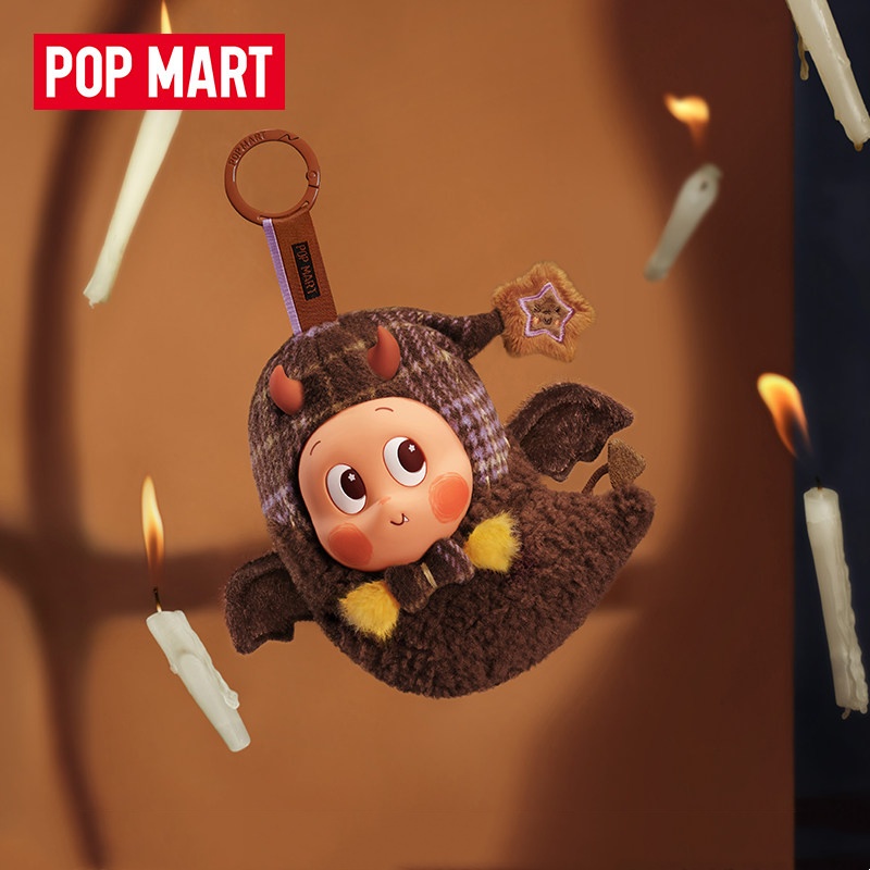 POPMART Spooky Bakehouse Serie - Cookies Pack บทวิจารณ์และราคา