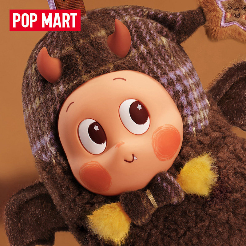 POPMART Spooky Bakehouse Serie - Cookies Pack บทวิจารณ์และราคา