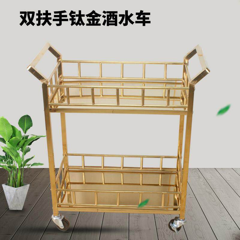 รถเข็นอาหาร, รถเข็นไวน์, ห้องร - Food Snacks Delivery บทวิจารณ์และราคา